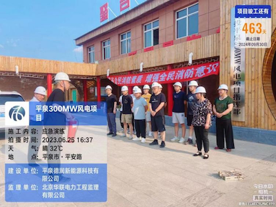 1687922352103736.png 圖片2.png