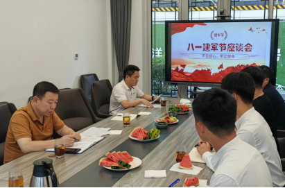 1690787267210912.jpg 1690787262046.jpg