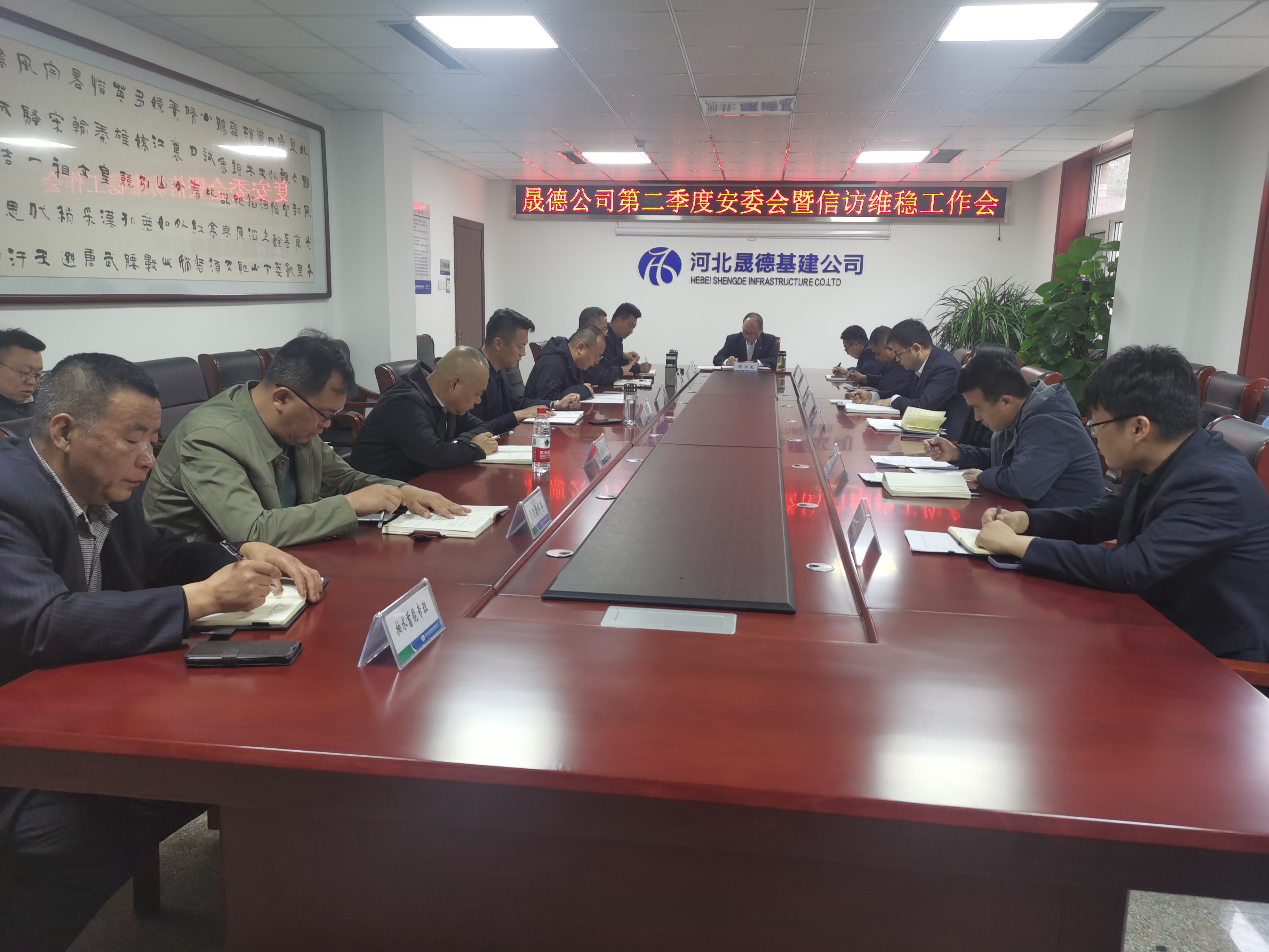 1712648430929267.jpg 微信圖片_20240409153126.jpg