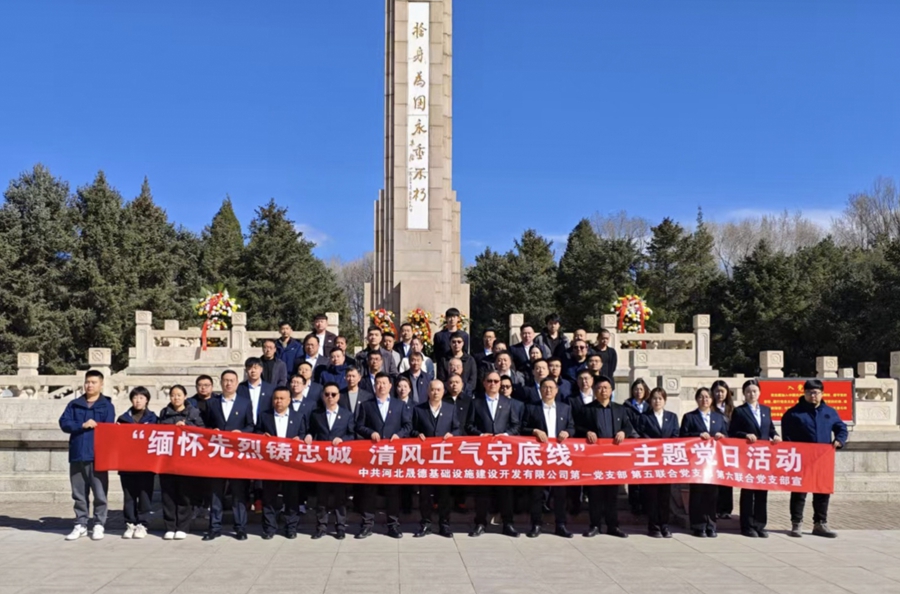 1743555113336320.jpg d1c48bda97dbb944b1045e8675baa70.jpg