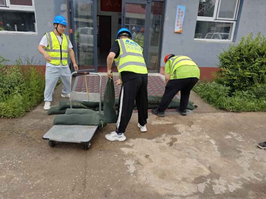 1750749030880628.png 圖片4.png