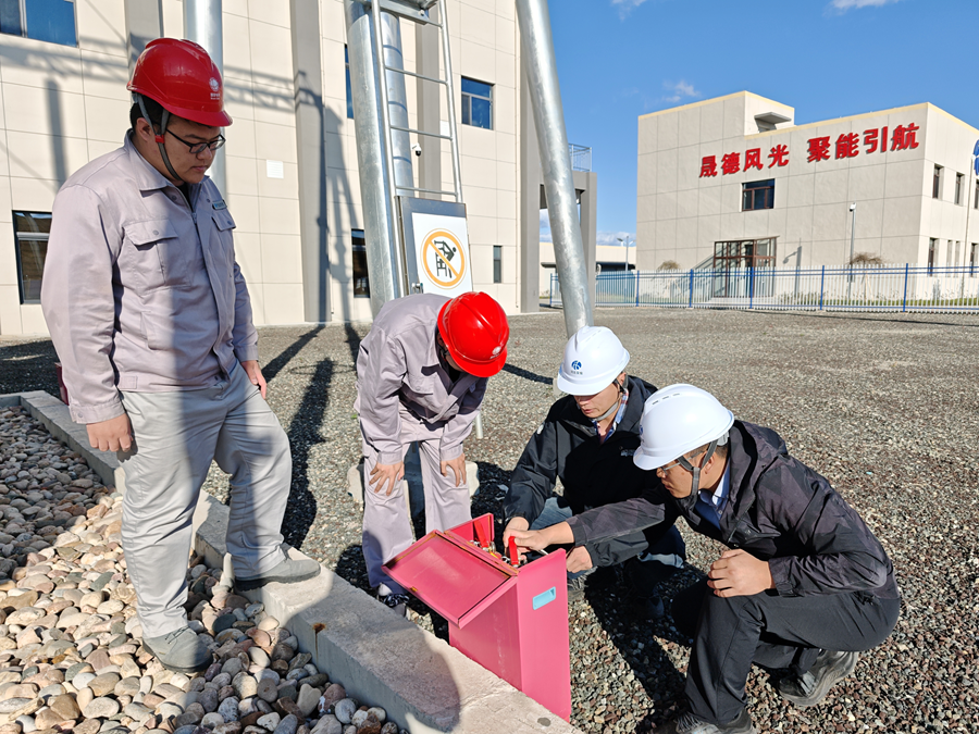 1759194503317240.png 圖片1.png