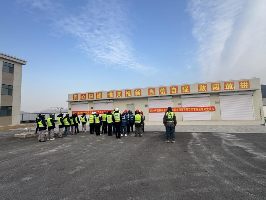 1769067213900826.png 圖片1.png